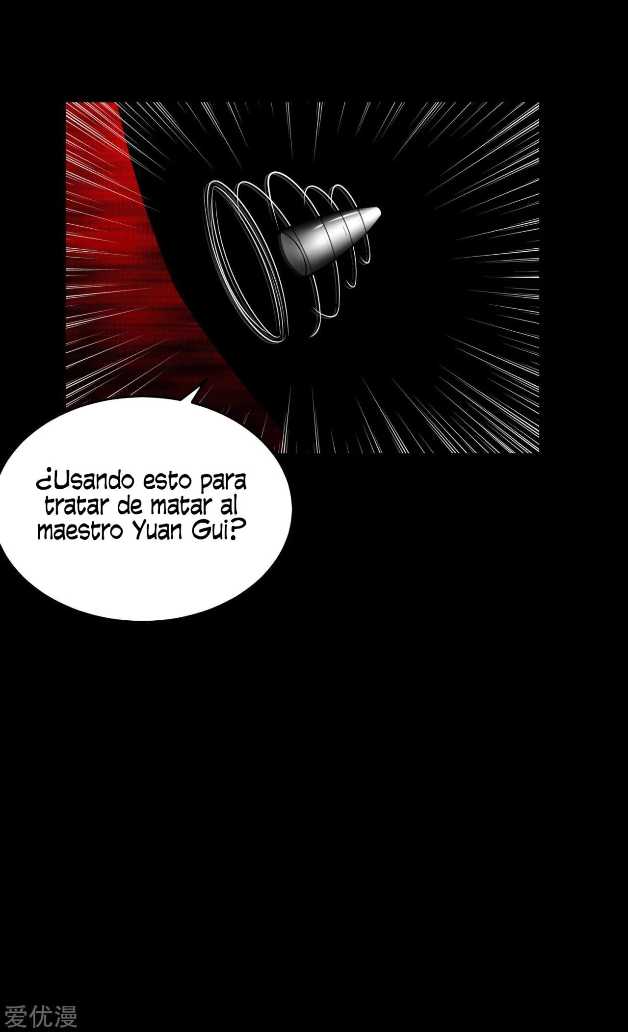El rey del apocalipsis > Capitulo 177 > Page 271